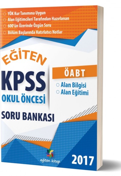 ÖABT, KPSS ALAN BİLGİSİ