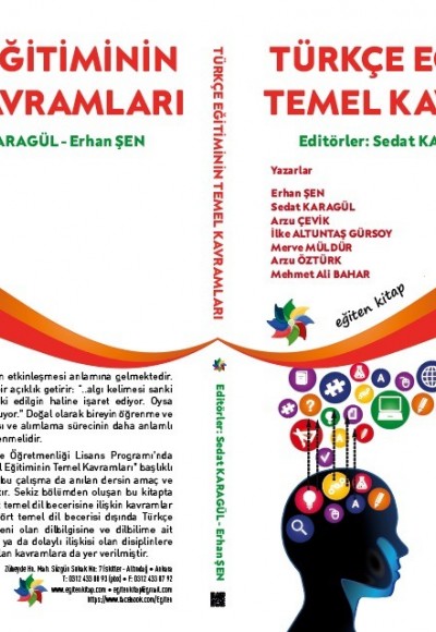 TÜRKÇE EĞİTİMİNİN TEMEL KAVRAMLARI